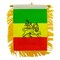 Ethiopia Flag Mini Banner 3&#x22; x 5&#x22;